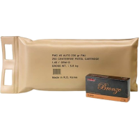 741569070218 PMC 45ABP Bronze Battle Pack 45ACP 230gr Full Metal Ja...