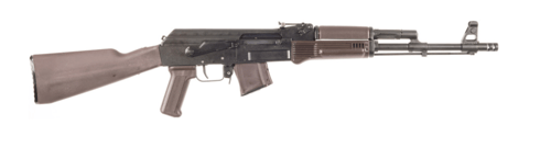 810054133247 Arsenal SAM7R-62PM SAM7R 7.62x39mm 10+1 16.25" Black S...