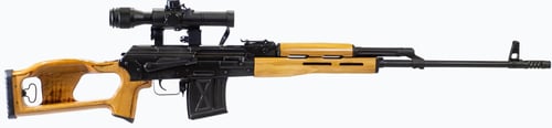 787450887848 CENTURY ARMS PSL - The Century Arms PSL 54 Rifle with ...