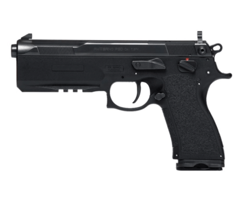 860002300719 FK BRNO PSD MULTI-CALIBER PISTOL - The FK BRNO PSD is ...