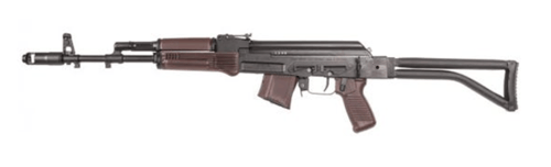 810054132998 Arsenal SAM7SF-84EPM SAM7SF 84E 7.62x39mm 10+1 16.33" ...
